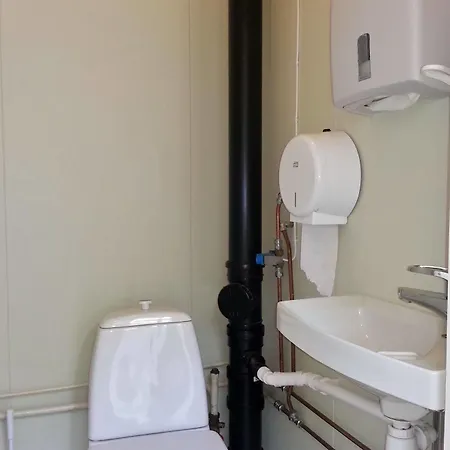 Sandmoen Bed & Breakfast, Free Parking 2* Τρόντχαϊμ